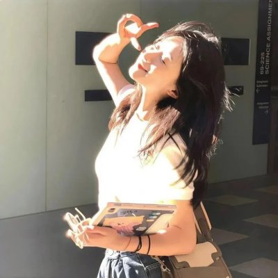 阿里,山羊与阿伯拉希姆