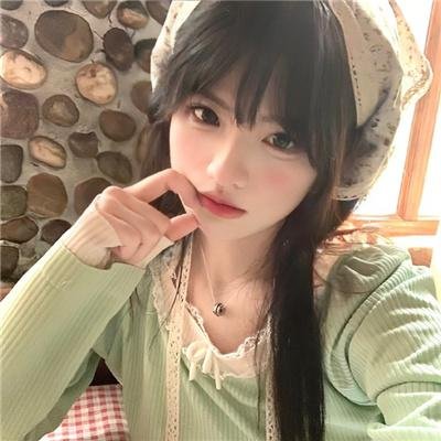 最后判决